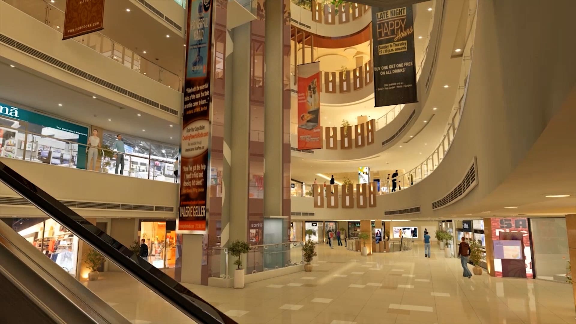 Delhi Mall Complex